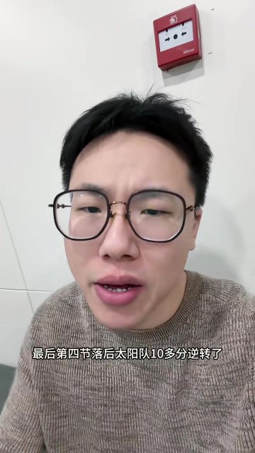 V站体育官网-解说：无库里勇士末节能逆转太阳 桑托斯&amp;斯潘塞&amp;梅尔顿功不可没