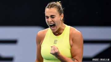 萨巴伦卡透露已经想好生孩子年龄，想要三四个孩子的大家庭