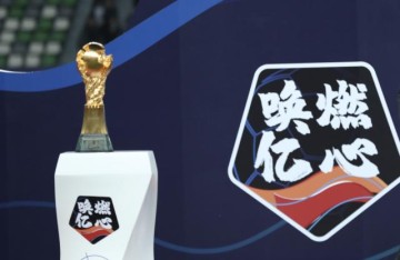 V站体育新闻-四座城市申办新赛季中超 工作组明日飞抵广州考察